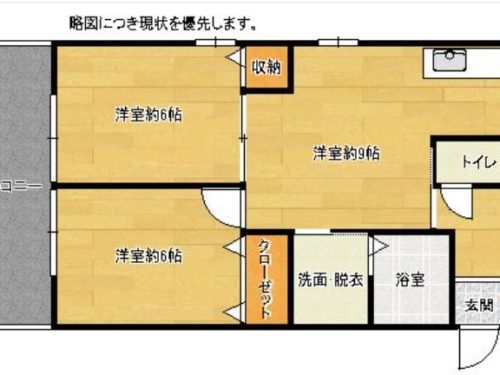 (間取) (間取)