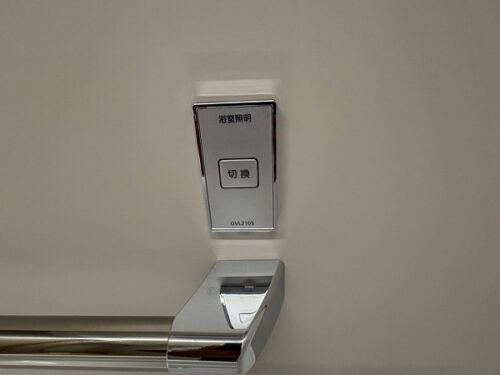 何と！調光可能のお風呂でゆったり半身浴もいかがでしょう＾＾♪(風呂)