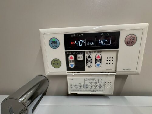 ボタン1つで♪(風呂)